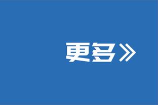 双子星？21岁穆夏拉维尔茨身价1.1亿欧，能推动德国战车前行吗？